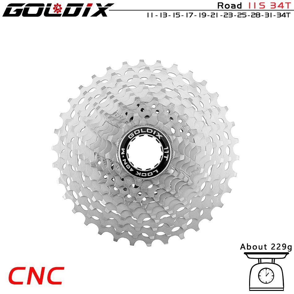 11速 11-34T 軽量スプロケット 226g シマノフリー 11速 11-34T 軽量