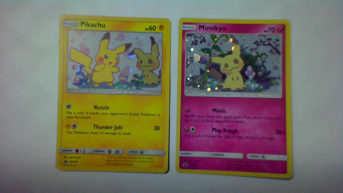 ポケモンカード ピカチュウ ミミッキュ 2枚セット ほっぺた 英語版
