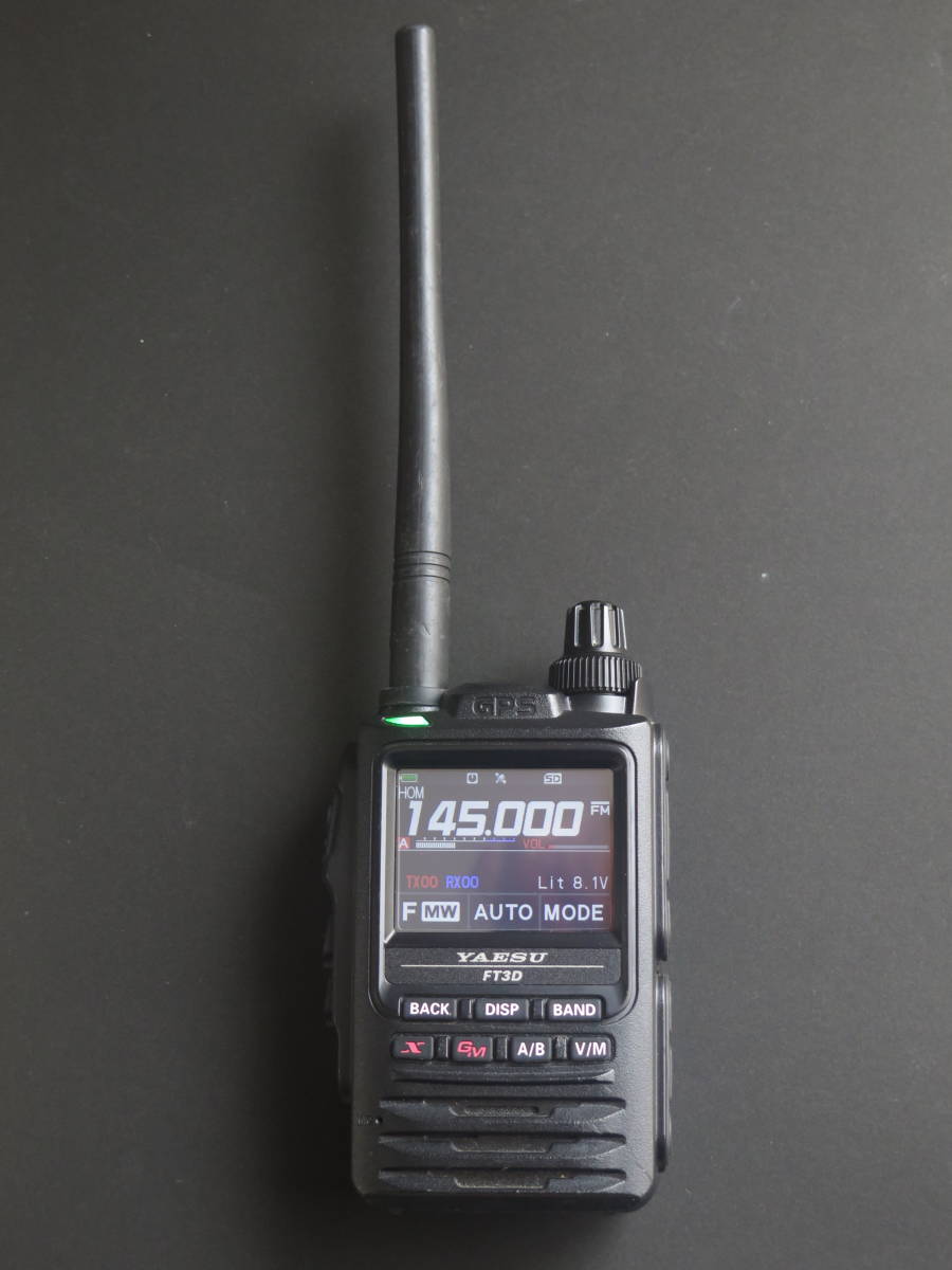 YAESU FT3D デュアルバンドスキャナー YAESU FT3D デュアルバンド