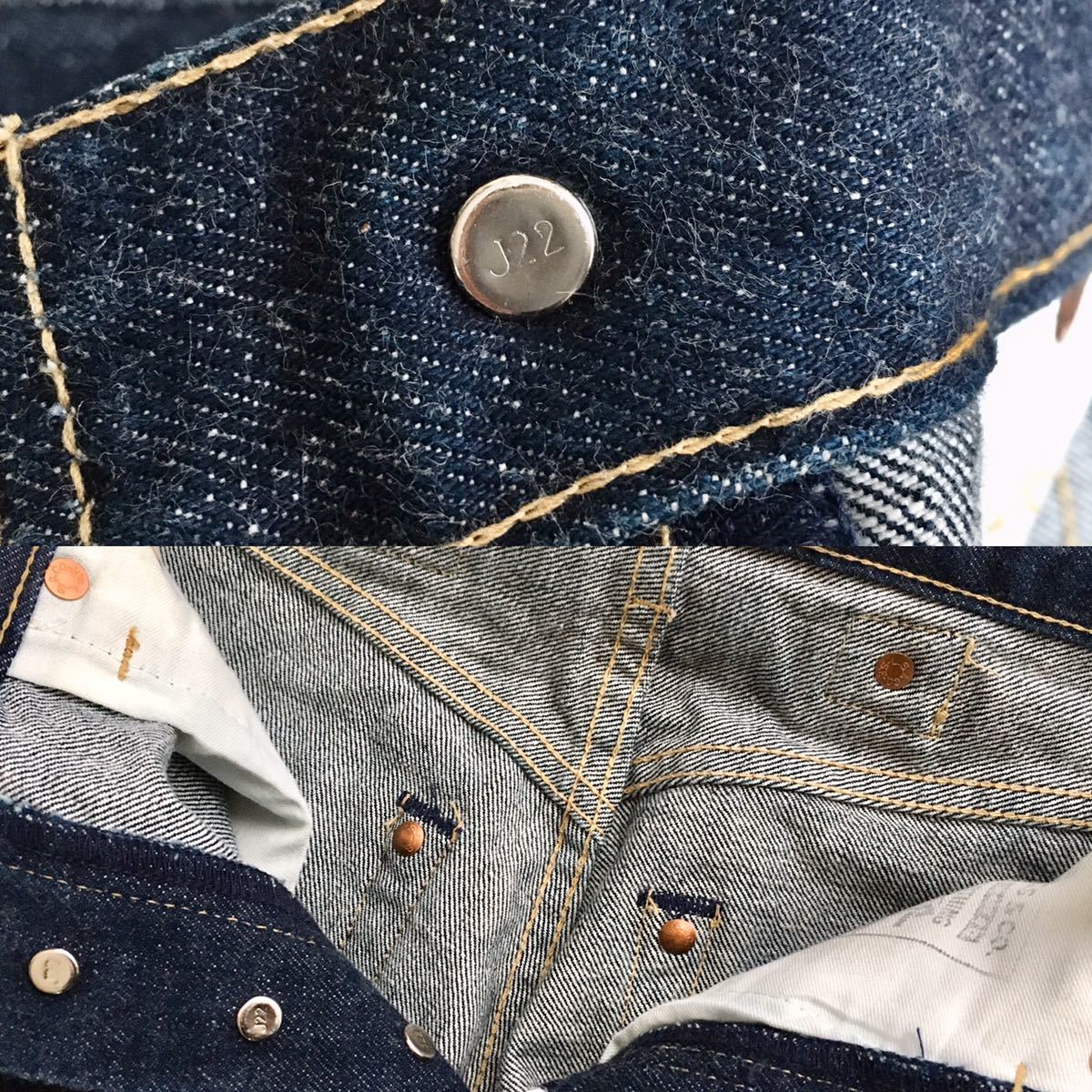 92年製】 濃紺 Levi's リーバイス 701XX 日本製 W27 L34 デニム