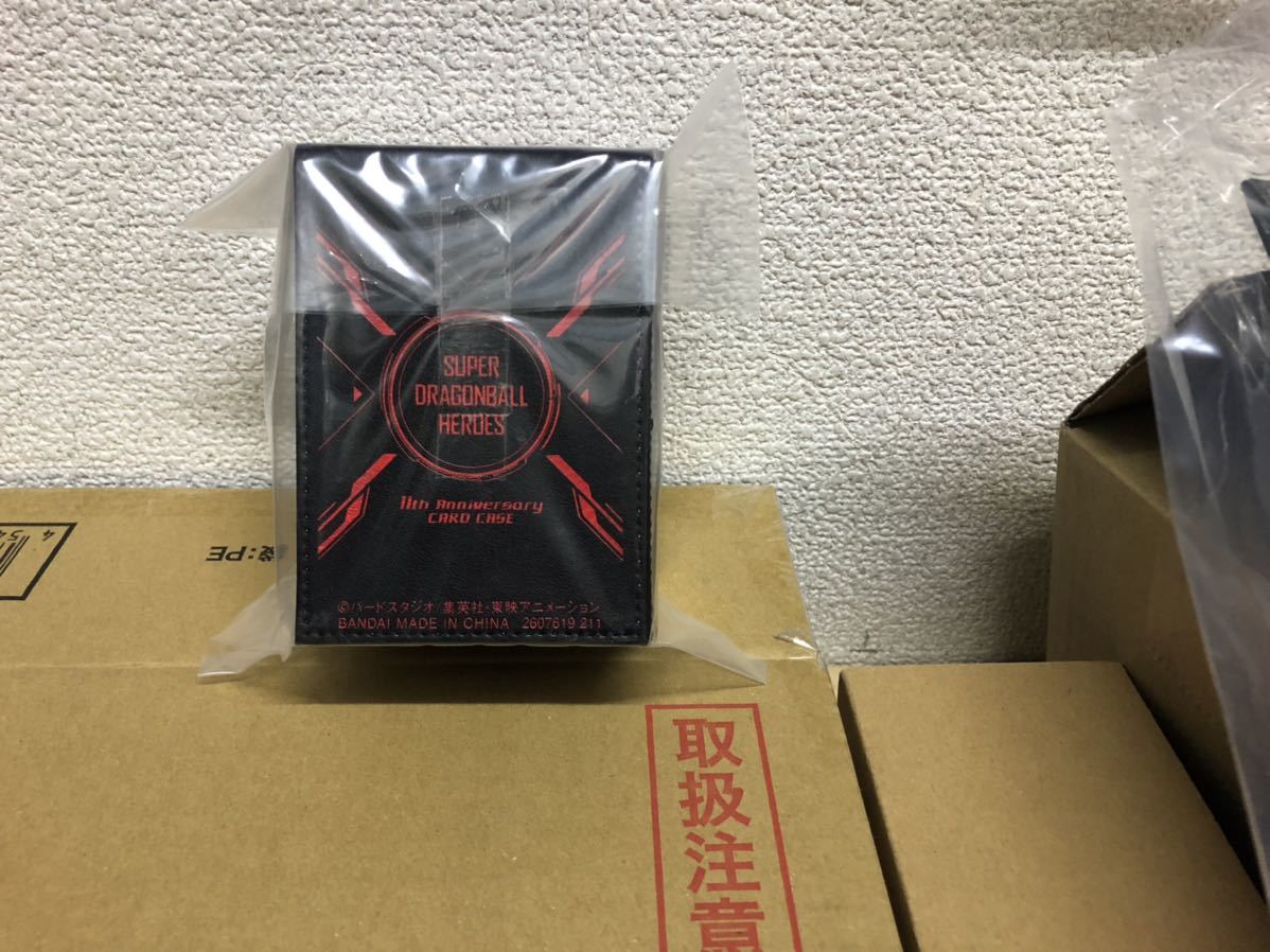 スーパードラゴンボールヒーローズ 11th ANNIVERSARY SPECIAL SET