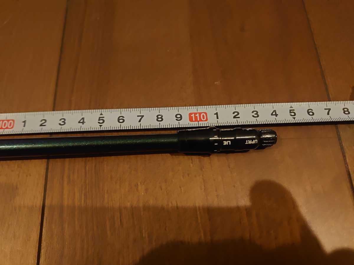 オート フレックス SF505XX ドライバー用 テイラーメイドスリーブ 中古