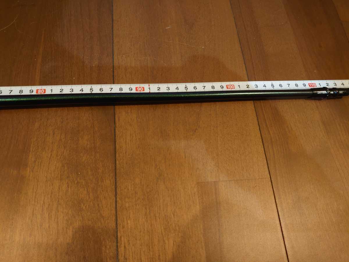 オート フレックス SF505XX ドライバー用 テイラーメイドスリーブ 中古