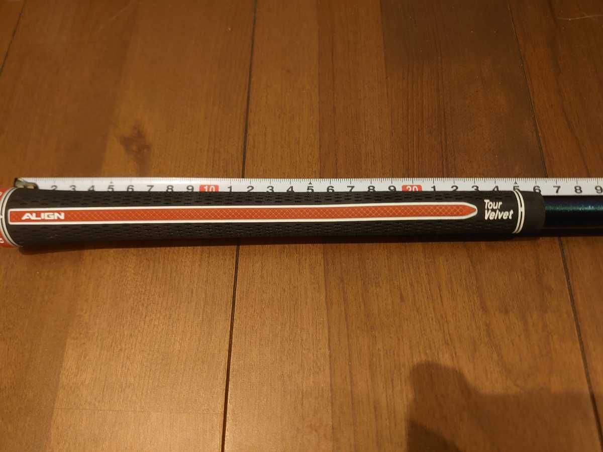 オート フレックス SF505XX ドライバー用 テイラーメイドスリーブ 中古