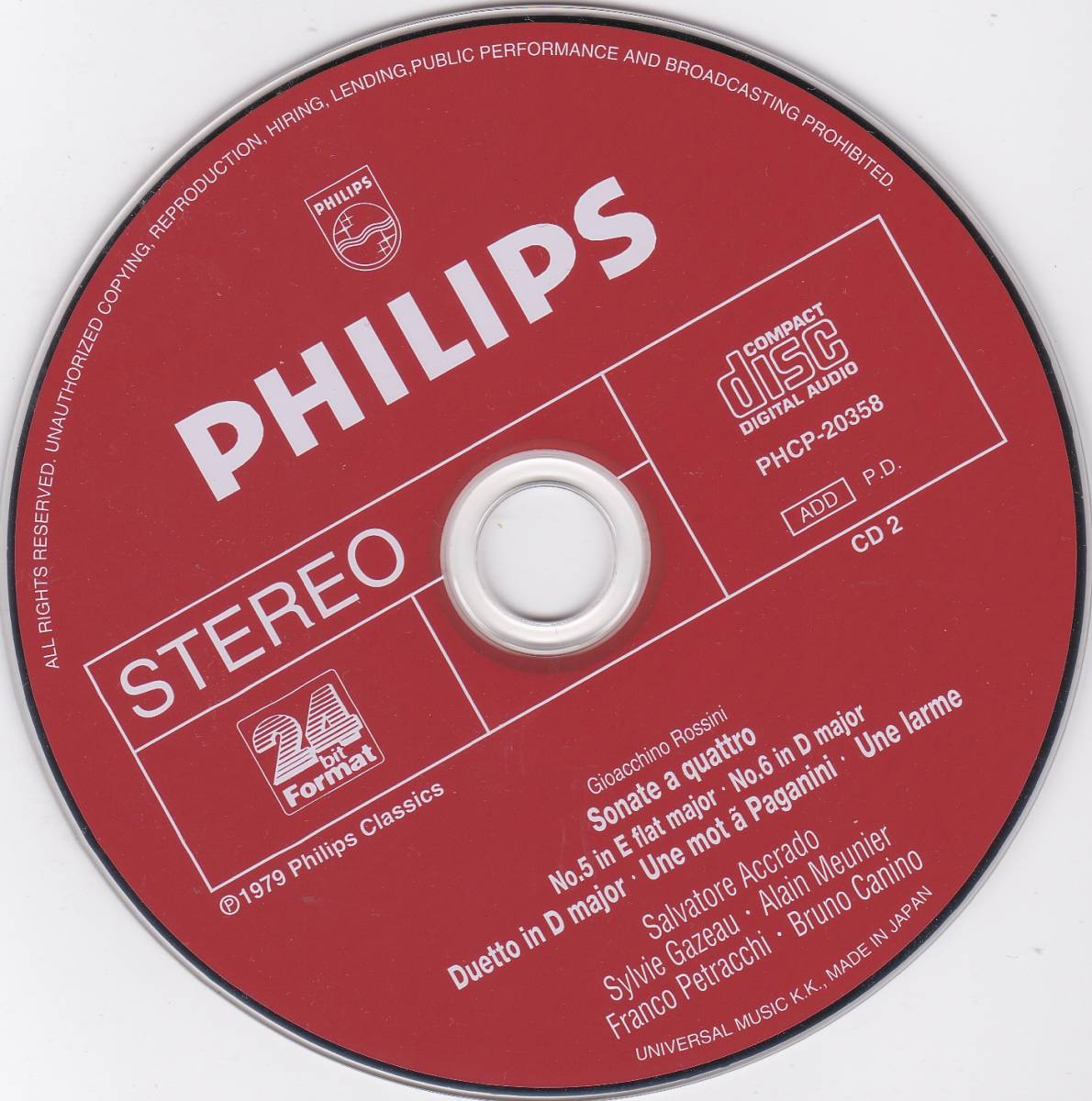 ♪PHILIPS 24bit♪アッカルド ロッシーニ 弦楽ソナタ集 2CD