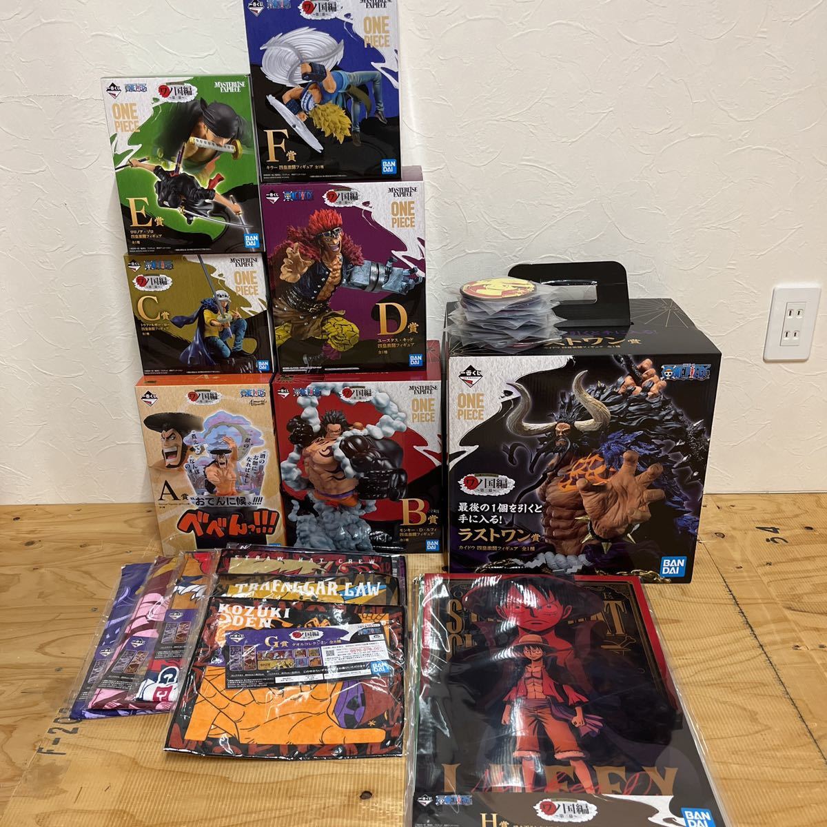 新作登場，セール 一番くじ ワンピース ワノ国編 第三幕 ラストワン込みセット(モンキー・D・ルフィ)｜売買されたオークション情報、yahooの商品情報をアーカイブ公開 - オークファン モンキー・D・ルフィ