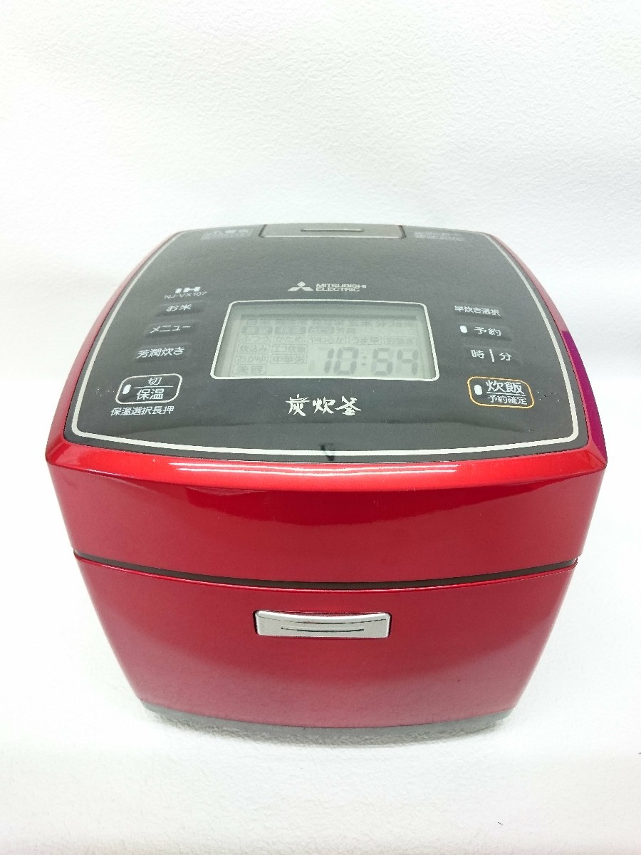 生活家電 MITSUBISHI NJ-VX107-W 備長炭 炭炊釜