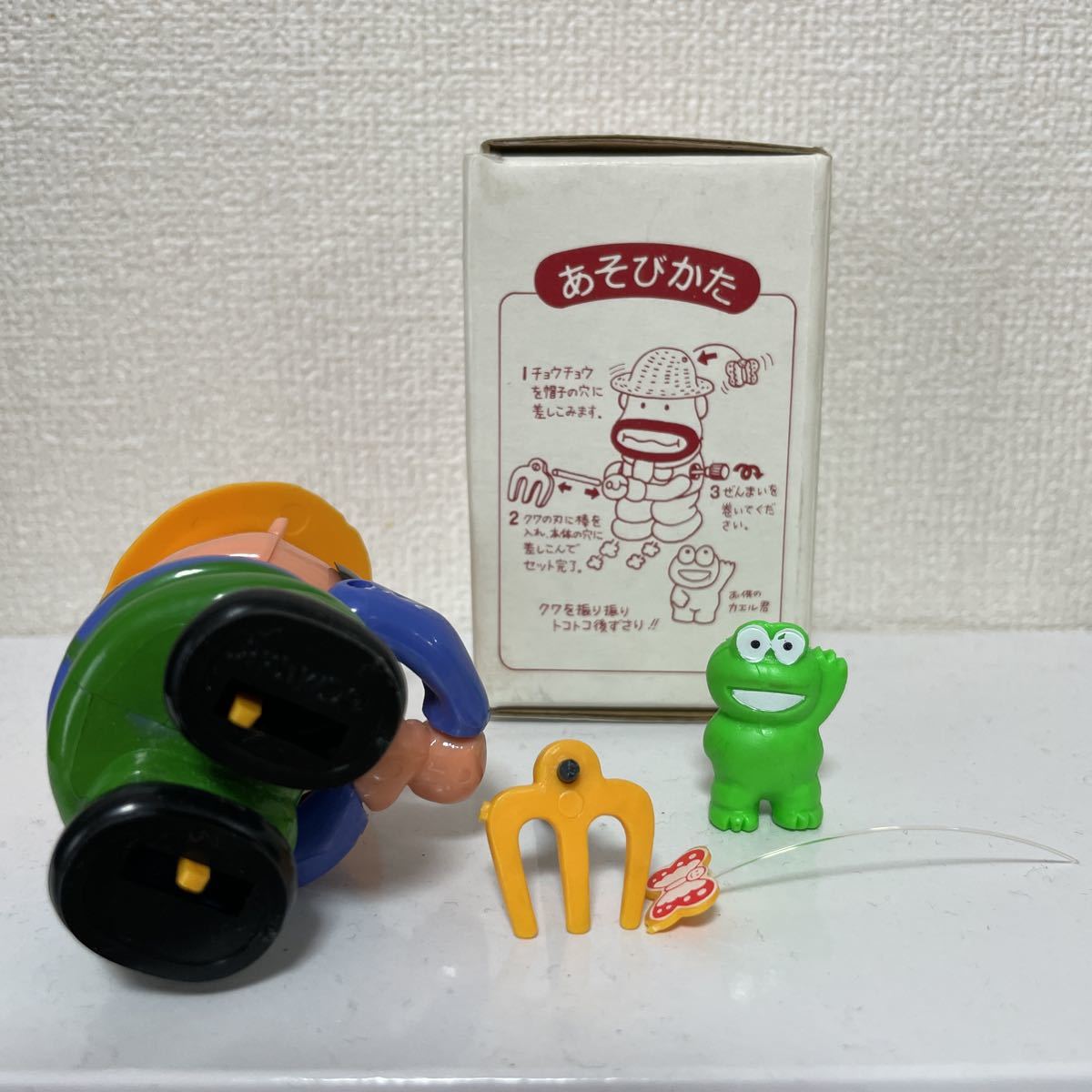 明治 Meiji 当時物 ぜんまい カールおじさん カエル君つき - 保管品