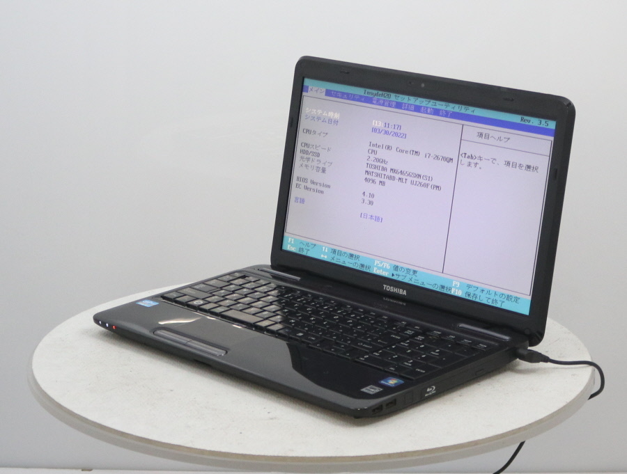 驚きの破格値，送料無料 TOSHIBA PT45157DBFB dynabook T451/57DB Core i7-2670QM 2.20GHz 4GB 640GB HDD 現状品(15インチ～)｜売買されたオークション情報、yahooの商品情報をアーカイブ公開 - オークファン 東芝