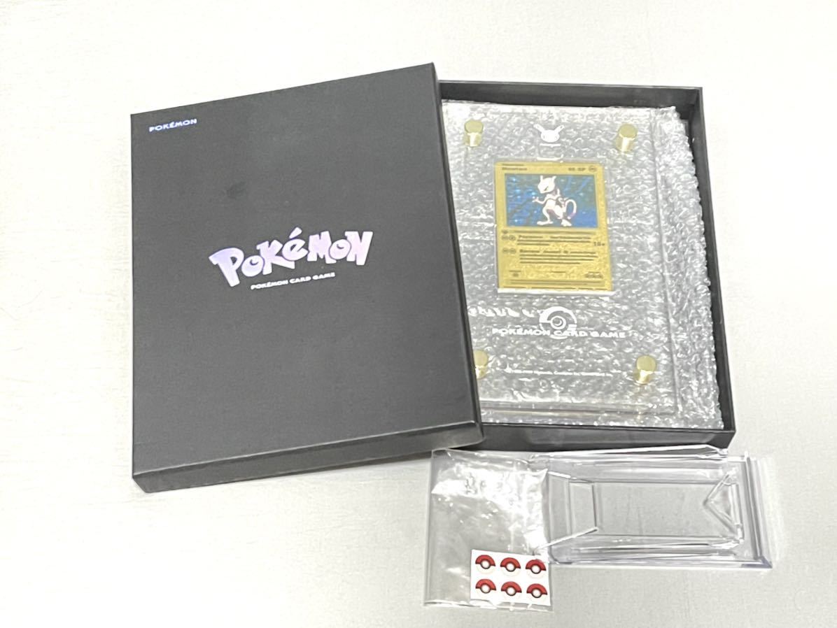 ポケモンカード 金カード ミュウツー Mewtwo 記念品 その他 売買されたオークション情報 Yahooの商品情報をアーカイブ公開 オークファン Aucfan Com