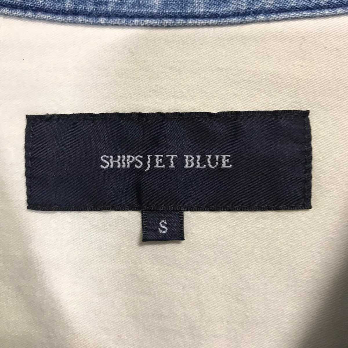 C8608dL《SHIPS JET BLUE シップスジェットブルー》サイズS デニム 