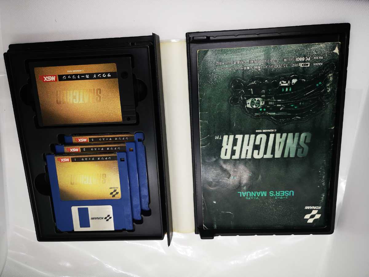 ◇MSX スナッチャー SNATCHER サイバーパンク アドベンチャー MSX2 他