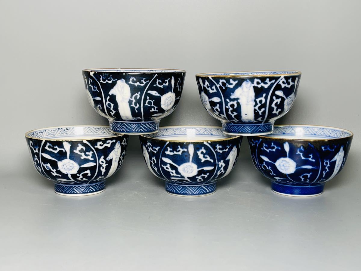 流】中国美術 時代 封泥 印章20点 TF822 骨董陶磁器一般 工芸品