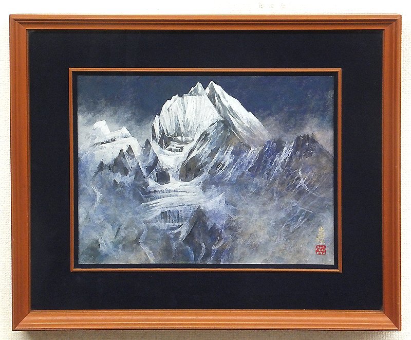 Glc 高橋常雄 タムセルク峰 ネパール ヒマラヤ 日本画6号共シール 院展同人 群馬巨匠 師 望月春江 福王寺法林 Www Sportsnetwork Co Jp