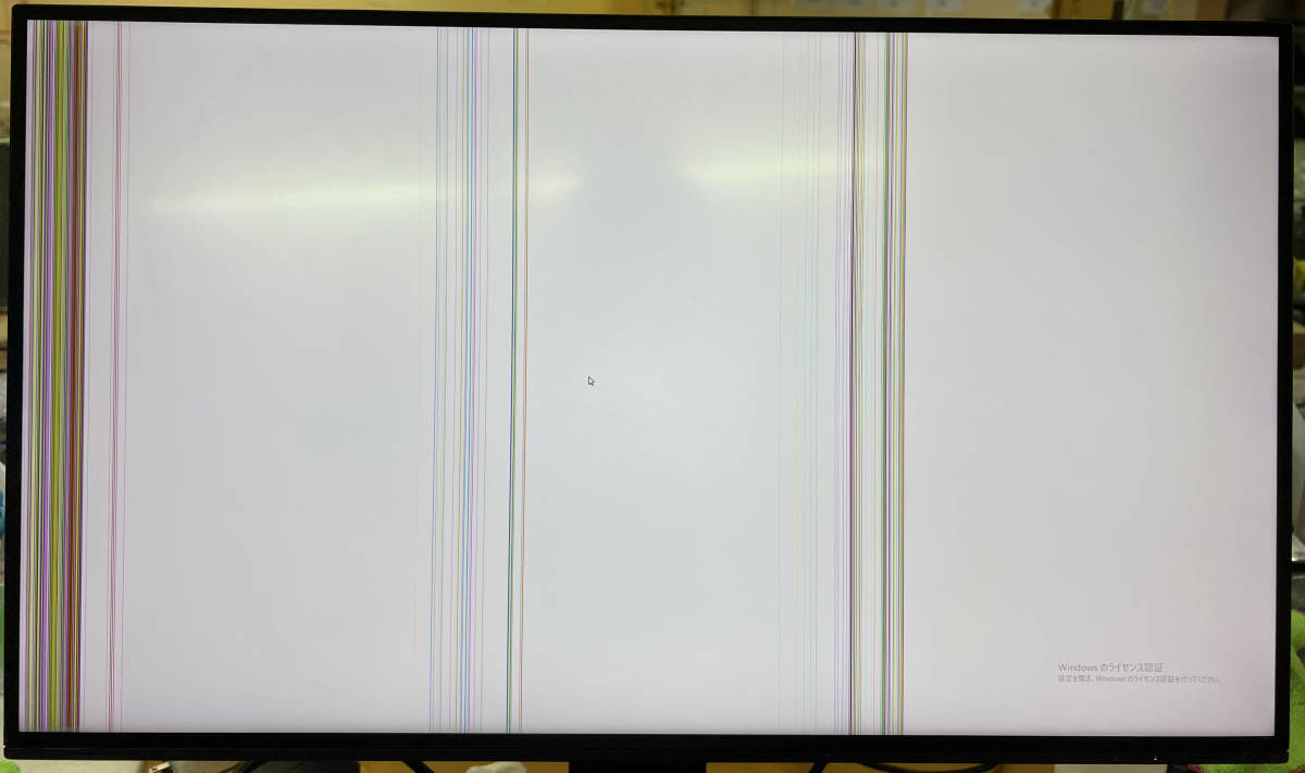 ジャンク品 EIZO EV2785 BK 27インチ 4K液晶ディスプレイ 【ライン