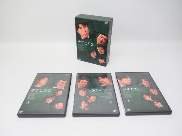 NHK ドラマ 少年たち DVD-BOX 全3巻（DVD9枚）セット 上川隆也 相葉