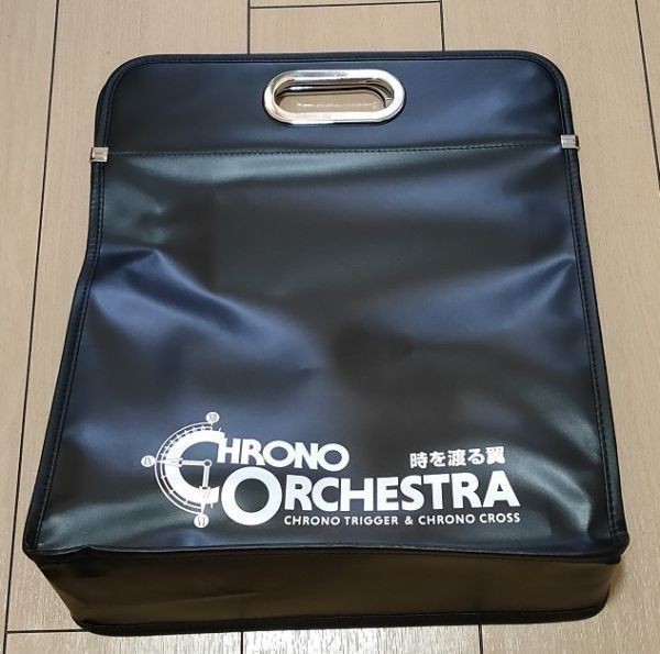 クロノ オーケストラ レコードバッグ クロノトリガー クロノクロス