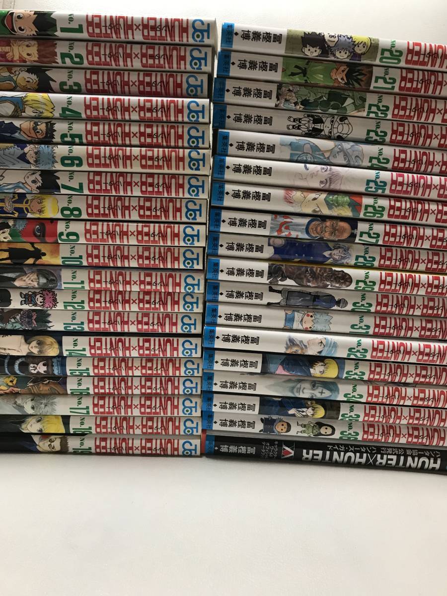  / ハンターハンター 1-36巻セット+ハンターズガイドつき 既刊全巻セット コミックセット セル品 冨樫義博 HUNTER&times;HUNTER(全巻セット)｜売買されたオークション情報、yahooの商品情報をアーカ 全巻セット