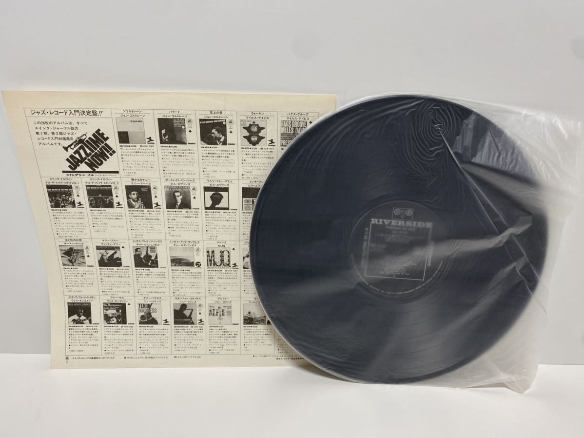 Evans Bill ビル・エヴァンス LP In 盤新世紀Bill Evansビル