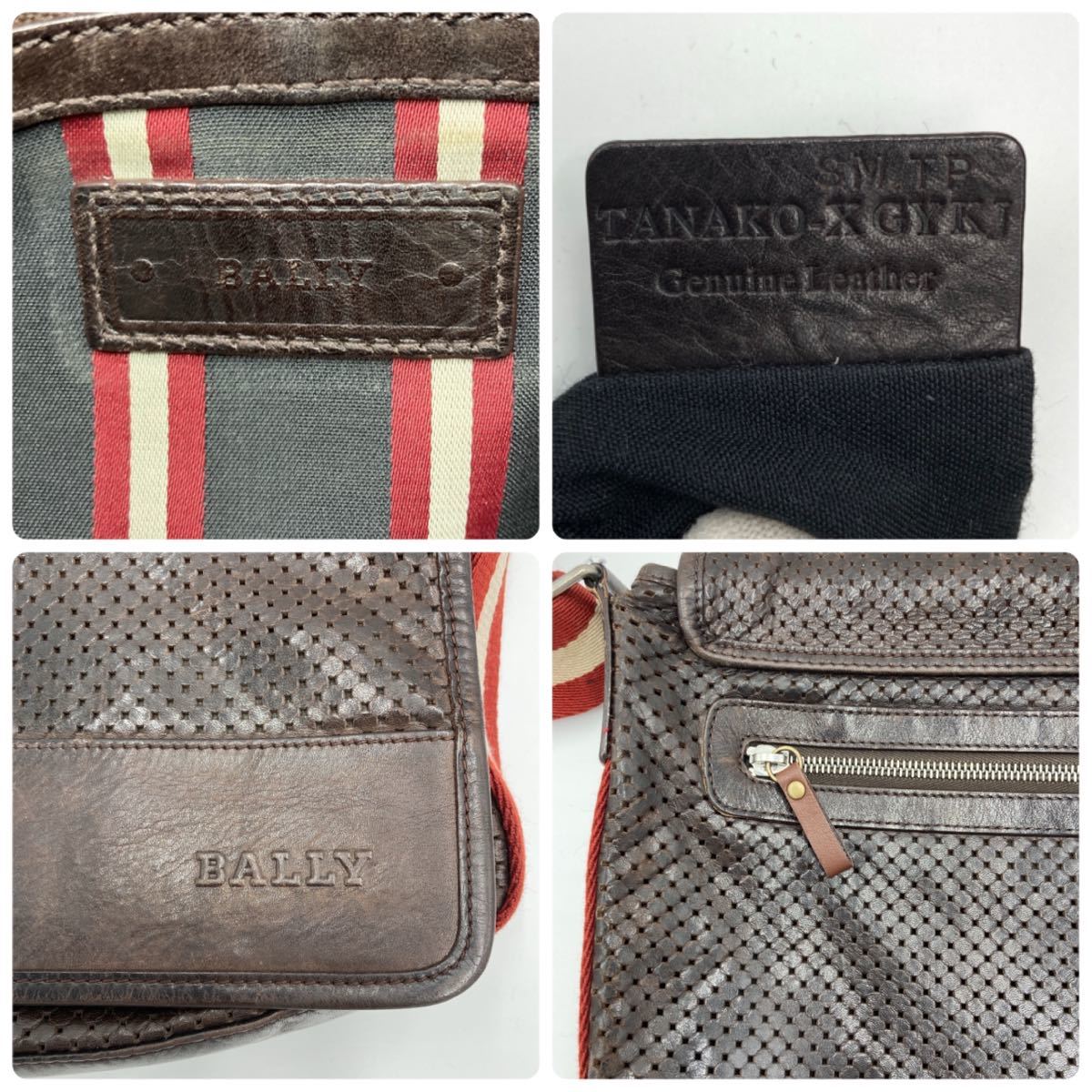 1円 【美品】 BALLY バリー ショルダーバッグ クロスボディ 斜め掛け 