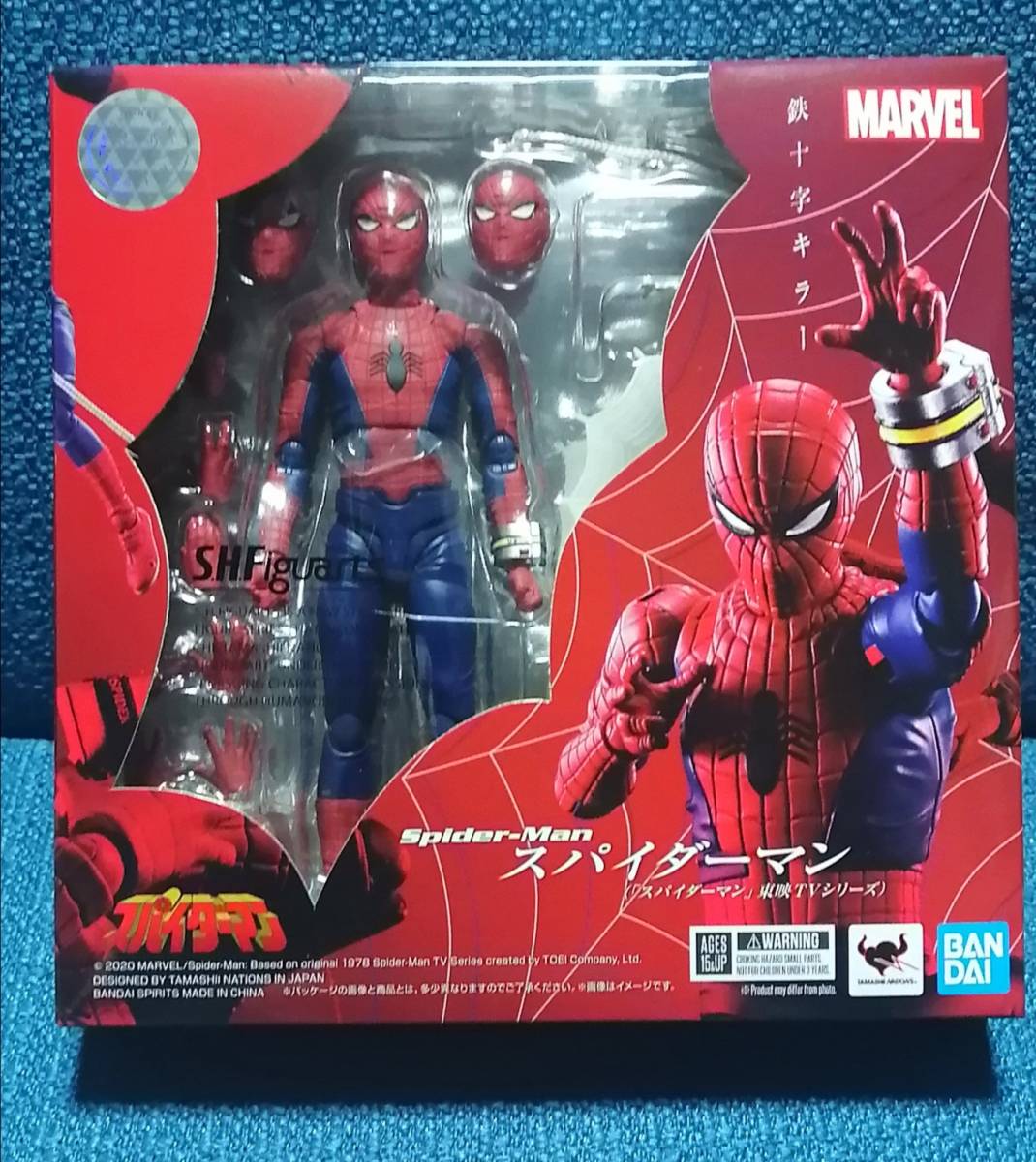 お得，HOT スパイダーマン 東映TVシリーズ S.H.Figuarts(その他)｜売買されたオークション情報、yahooの商品情報をアーカイブ公開 - オークファン その他