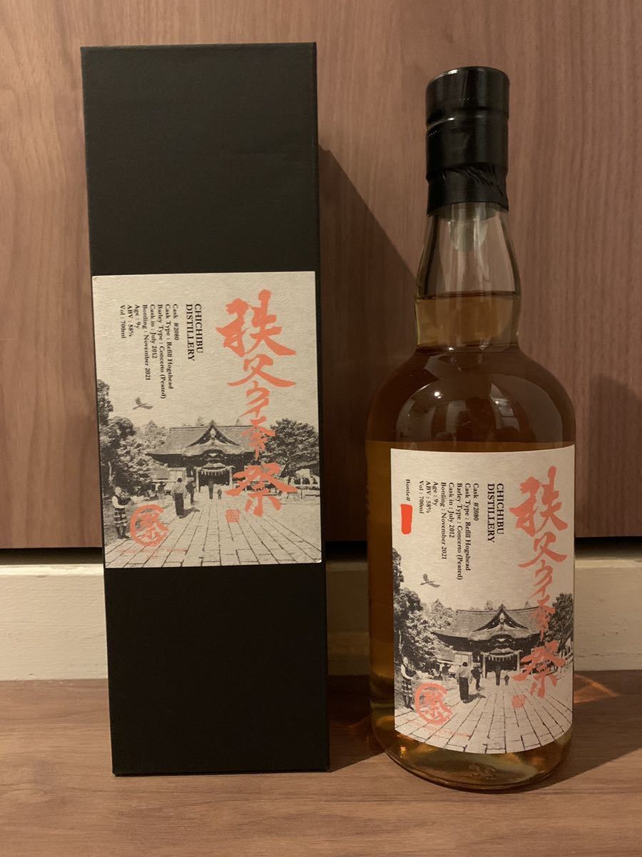 イチローズモルト 秩父ウイスキー祭 2022 シングルモルト シングル  