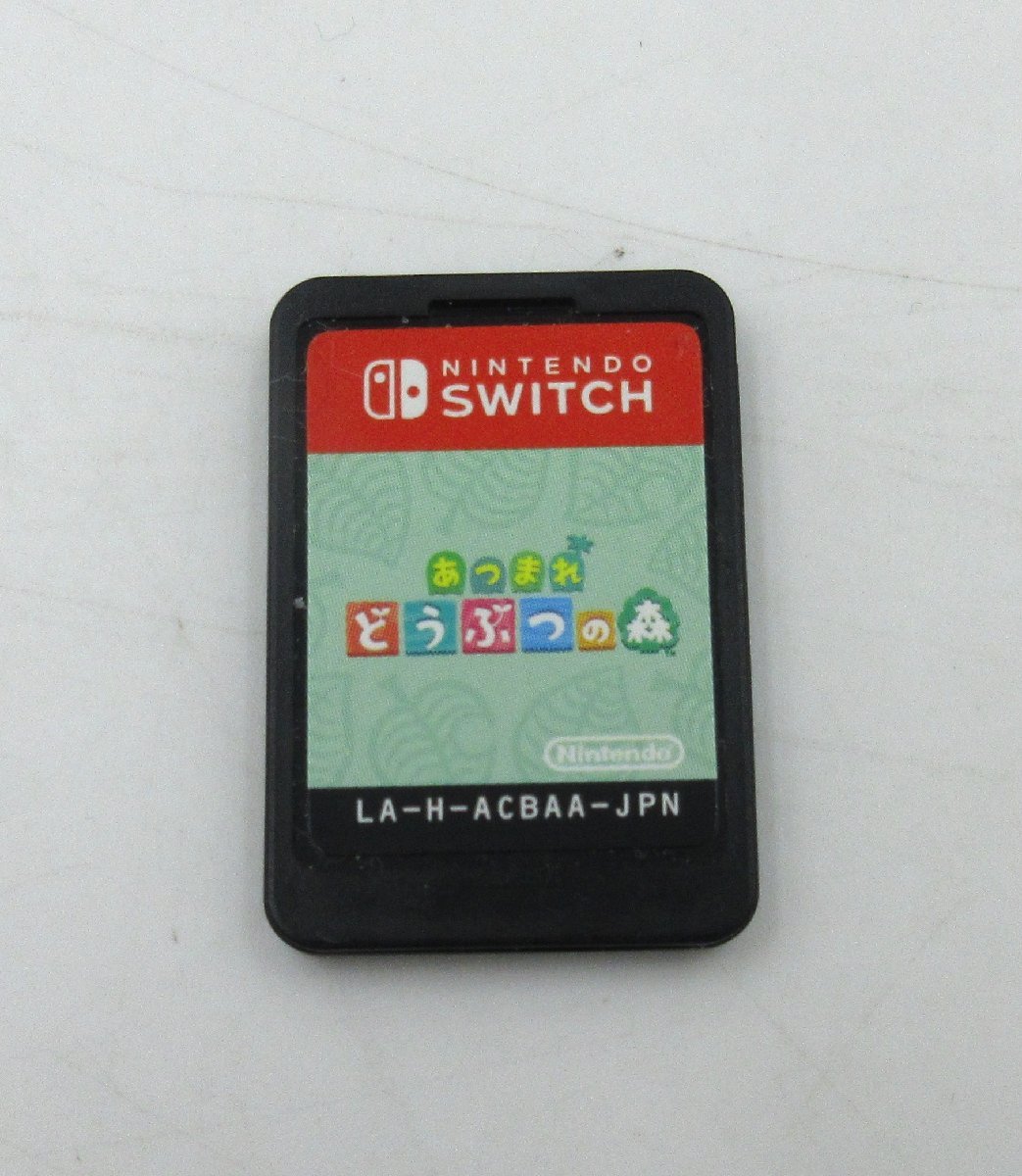 ☆Nintendo Switch 本体中古☆あつ森カセット新品未開封付☆HAC-S