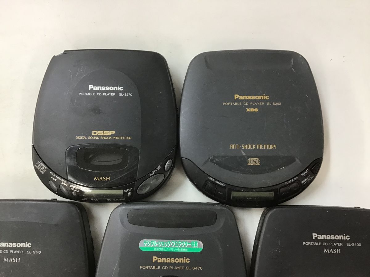 Panasonic SL-S140 SL-S470 SL-S202 SL-S270 他 ポータブルCD 