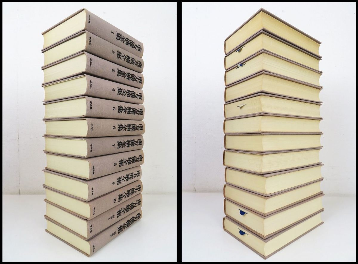 正規品，高品質 佐百R4597◇全巻 月報付【『南方熊楠 全集 全12
