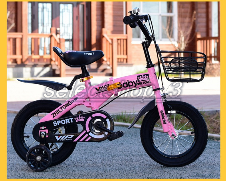 自転車、サイクリング 強くお勧め 子供自転車 キッズバイク ダブルブレーキ 滑り止め 耐磨補助輪付き 折り畳み式 組み立てやすい 誕生日プレゼント 14インチ A207