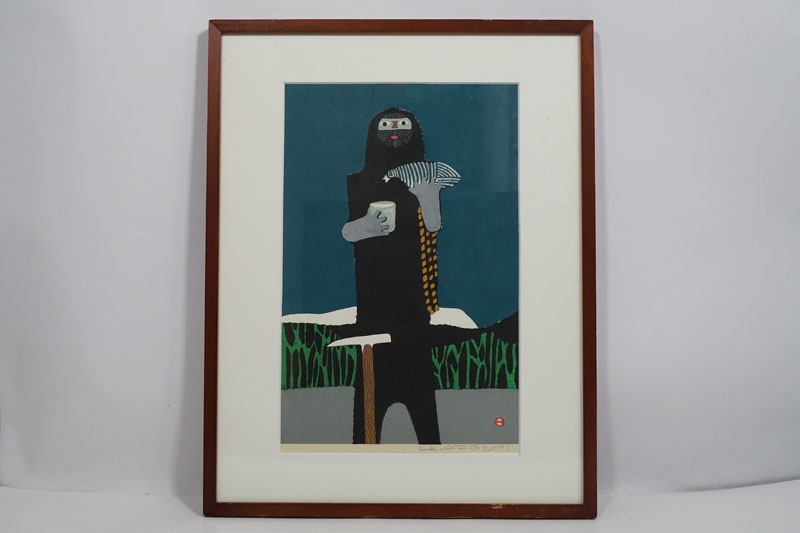D531◇山の版画家【畦地梅太郎】 木版画 「山男(5)」 本物保証 直筆 