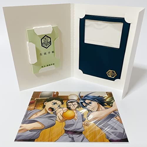 GLORY DVD LINE 弱虫ペダル BOX Vol.2 Blu-ray 公式通販 初回生産限定版