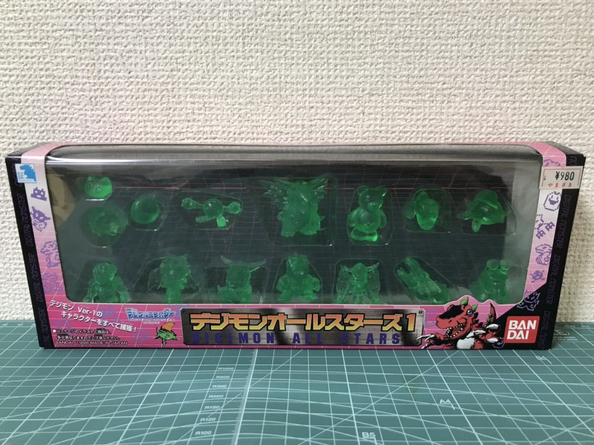 デジタルモンスター デジモンオールスターズ 1〜3セット フィギュア 