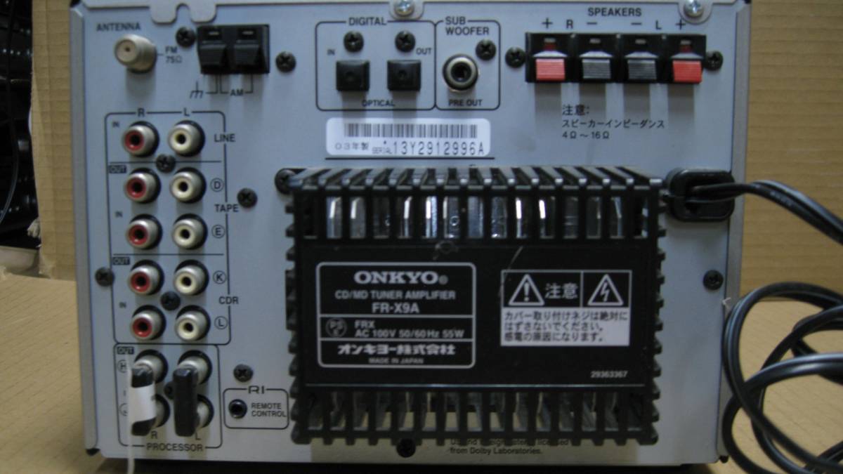 ONKYO FR-X9A ○ONKYO⁄オンキョー MD⁄CD⁄ラジオ システムコンポ CD FR-
