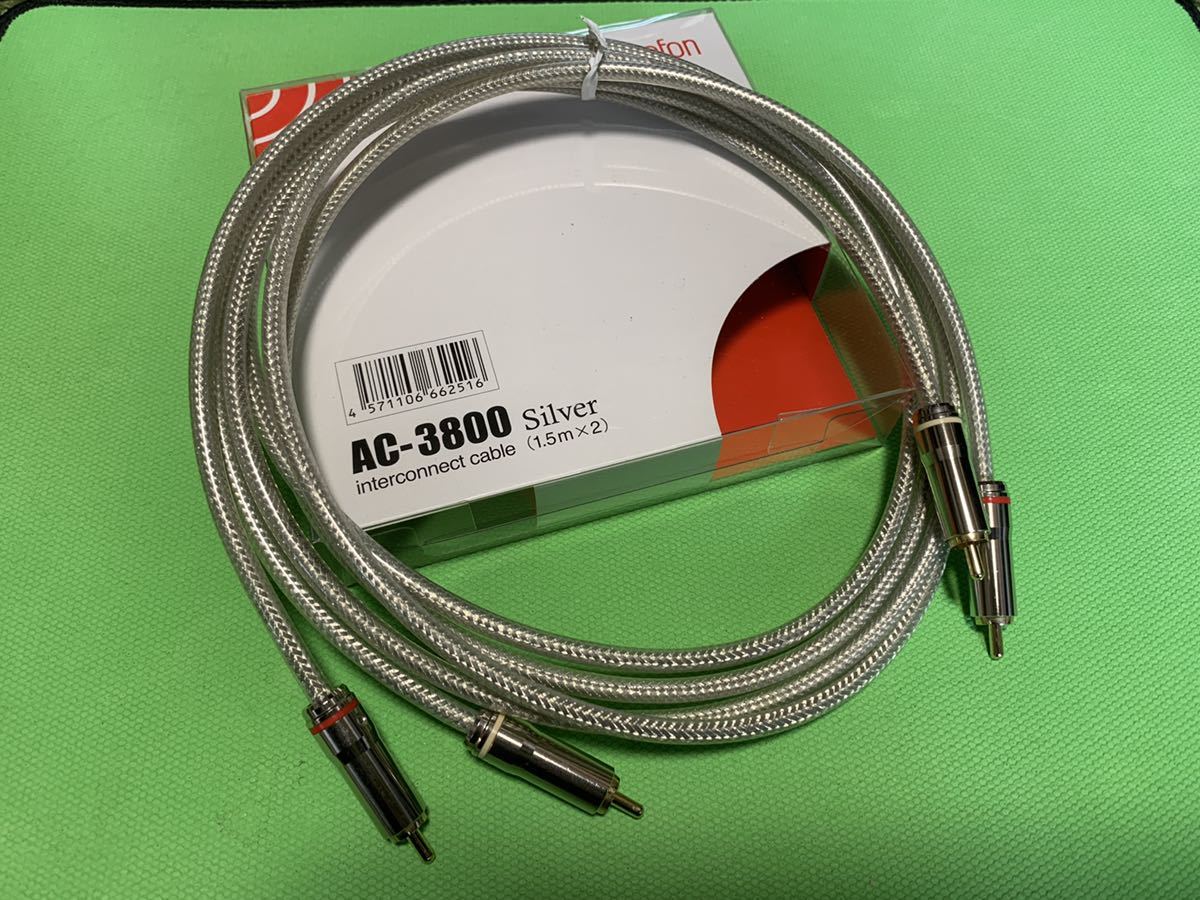 ortofon オルトフォン RCAケーブル AC-3800 1.5m ortofon オルトフォン