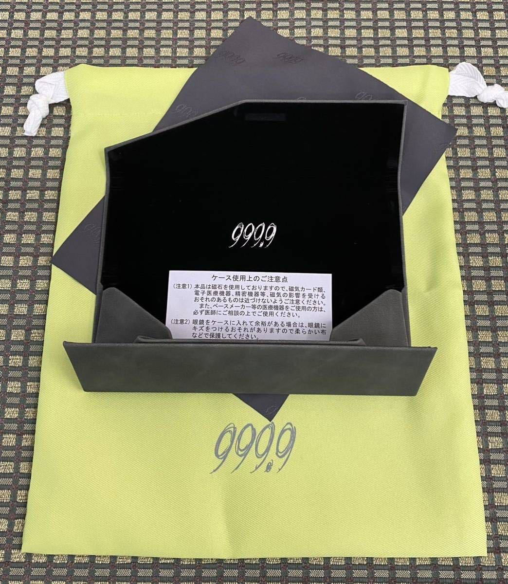 999.9フォーナインズ メガネケース 999.9メガネ拭き 999.9巾着袋 999.9