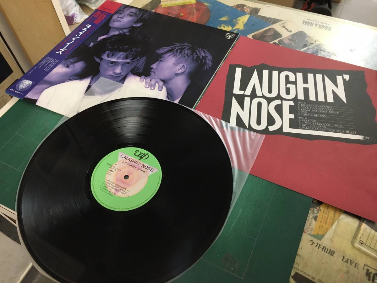 ラフィン・ノーズ/ST/30177-28/帯付/LP/LAUGHIN' NOSE/GET THE GLORY