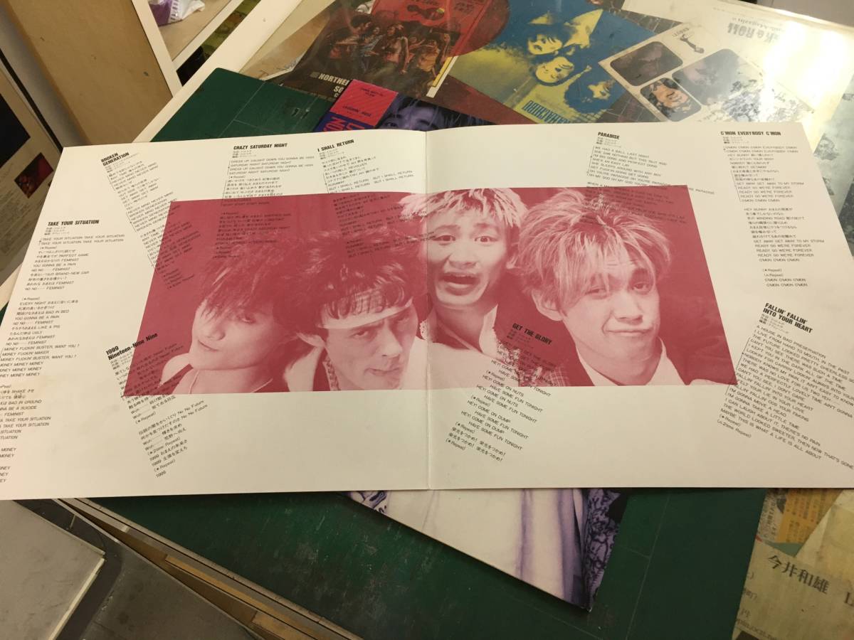 ラフィン・ノーズ/ST/30177-28/帯付/LP/LAUGHIN' NOSE/GET THE GLORY