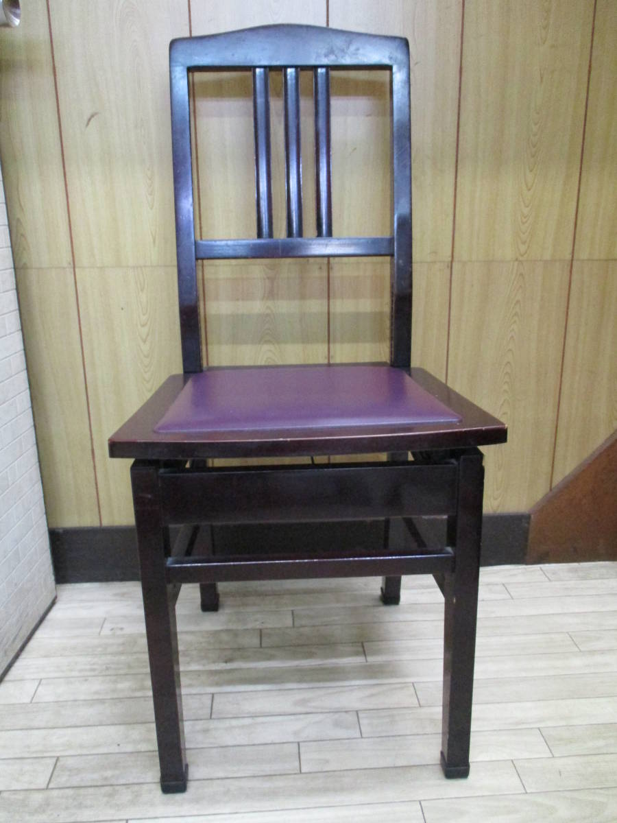 ピアノ用高低自在背もたれ椅子 中古 ピアノ椅子 トムソン椅子 中古