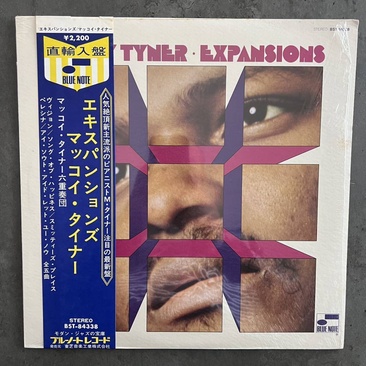 10035128;【US盤/Liberty/Blue Note】McCoy Tyner / The Real McCoy