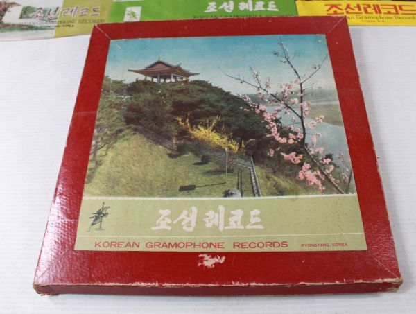 Korean Gramophone Record 韓国北朝鮮レコード7枚セット(アジアン 