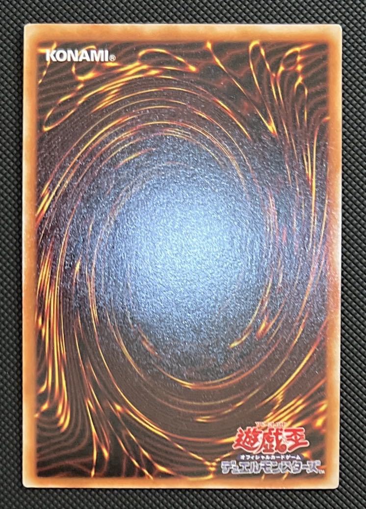 極美品】ヂェミナイエルフ レリーフ アルティメットレア BC-34