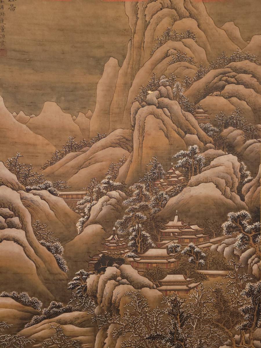 SH1072 中国書画 掛け軸 宋時代の書画家 董源 「九成宮初雪図」 絹本