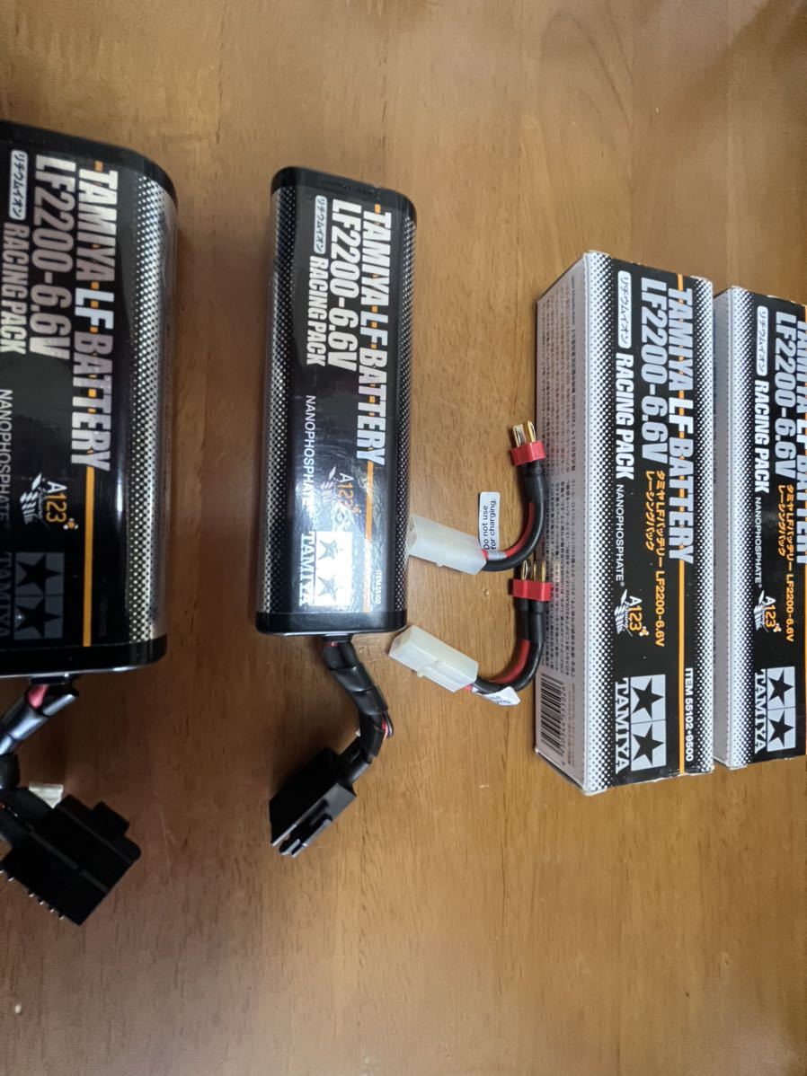 マッチモア 充電器 セルマスター マッチモア セルマスター MM-CTXCB