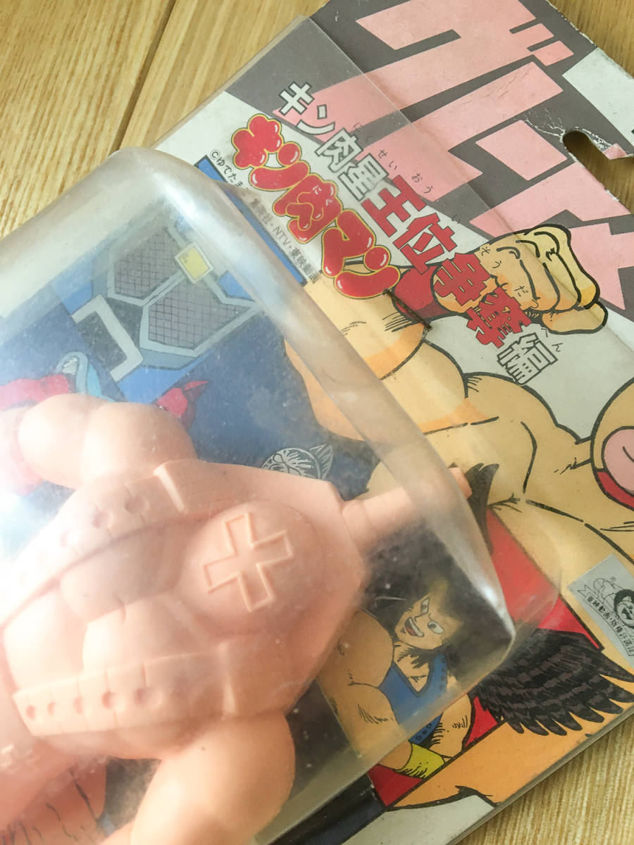 当時物 キン消し グレートマッスル レオパルドン キン肉マン 王位争奪編 ビッグボディ ゆ たまご ビンテージ デカ消し その他 売買されたオークション情報 Yahooの商品情報をアーカイブ公開 オークファン Aucfan Com 当時物 キン消し グレートマッスル レオパルドン キン肉マン 王位争奪編 ビッグボディ ゆ たまご ビンテージ デカ消し その他 売買されたオークション情報 Yahooの商品情報をアーカイブ公開 オークファン Aucfan Com