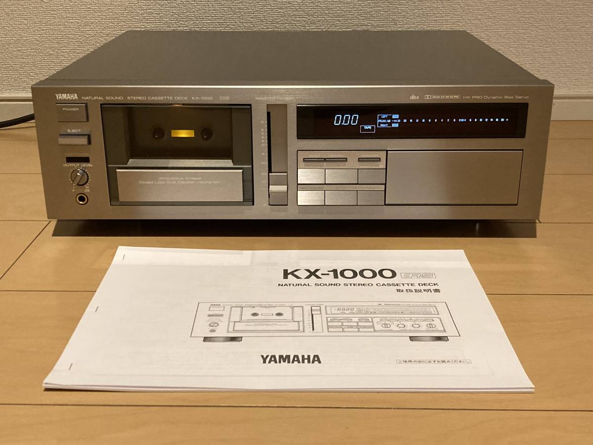 YAMAHA ヤマハ 3ヘッドカセットデッキ KX-1000 極上品