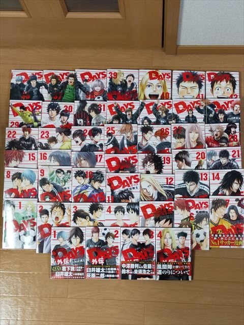 DAYS 少年漫画 1〜42巻 全巻 セット 安田剛士 講談社 DAYS(42) (少年