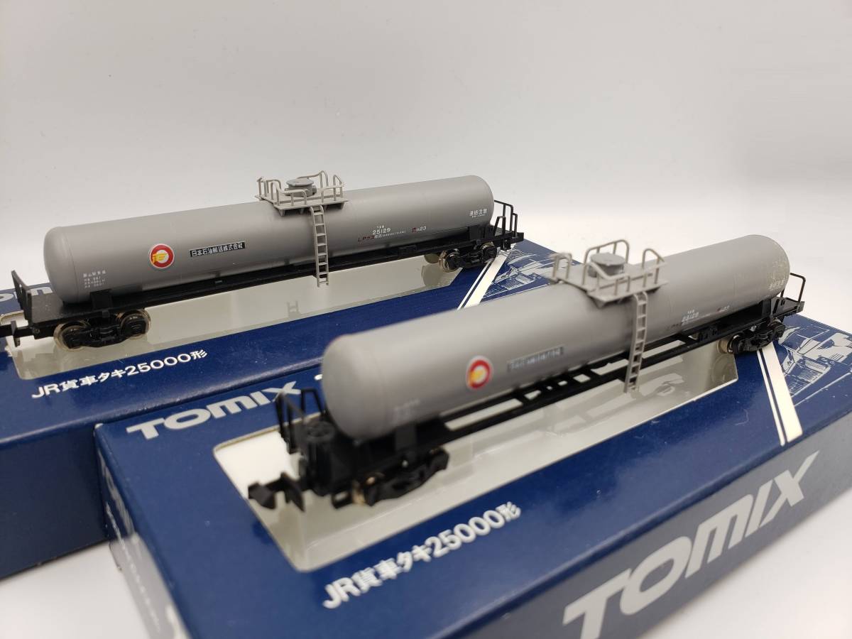 tomix タキ 2 タム6000 ブラック 2 タム6000 シルバー 1 タキ5450 2 タンク車7両セット 貨物列車 売買されたオークション情報 Yahooの商品情報をアーカイブ公開 オークファン Aucfan Com tomix タキ 2 タム6000 ブラック 2 タム6000 シルバー 1 タキ5450 2 タンク車7両セット 貨物列車 売買されたオークション情報 Yahooの商品情報をアーカイブ公開 オークファン Aucfan Com