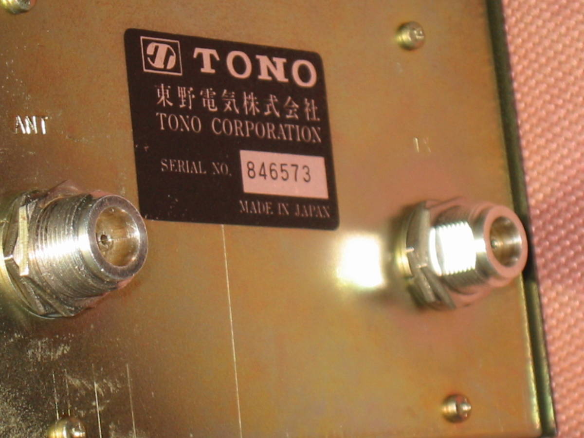 Yahoo!オークション - TONO ASW-430G SWR POWER METER 430Mhz 200w SW