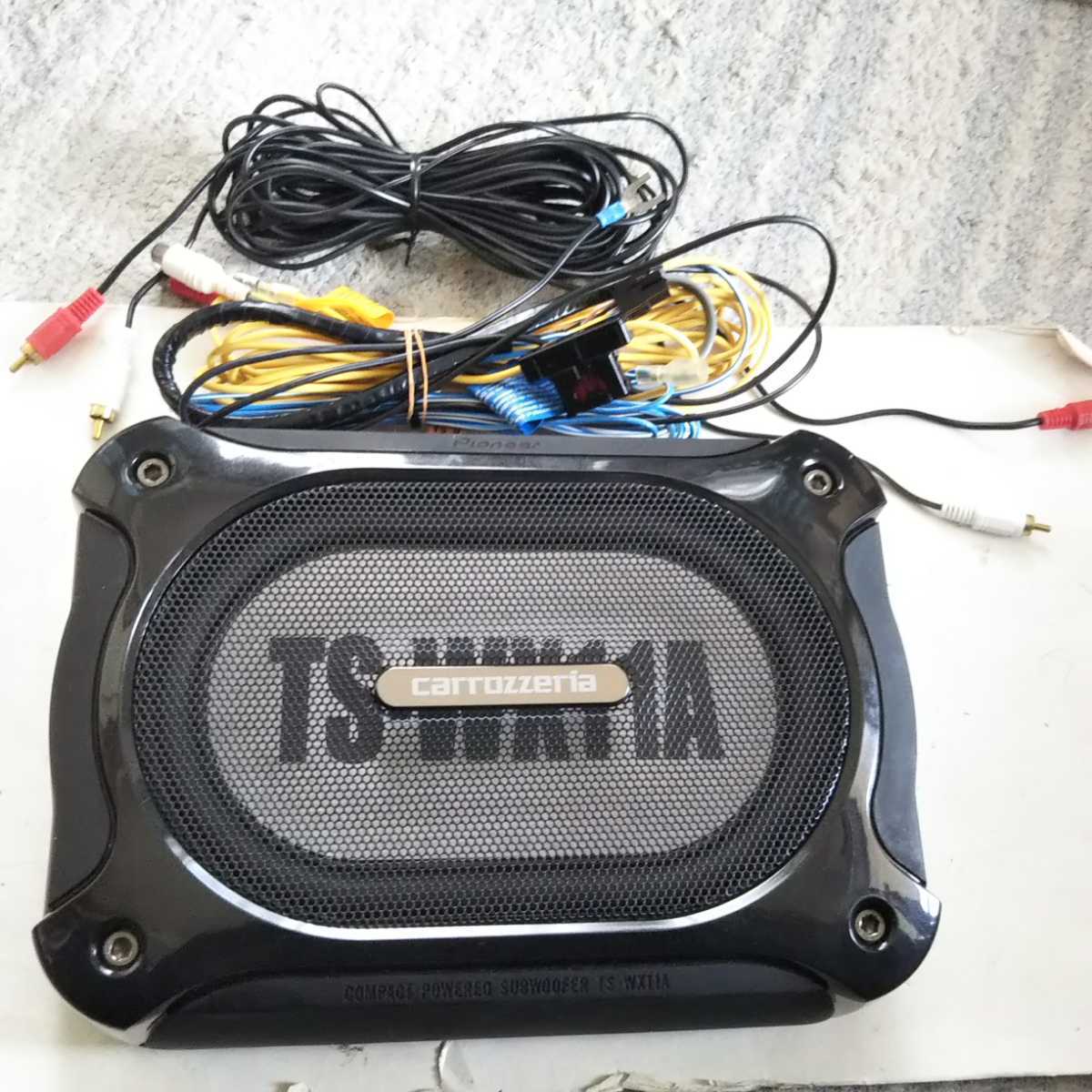 パイオニア カロッツェリア TS-WX11A サブウーファー 動作確認済み